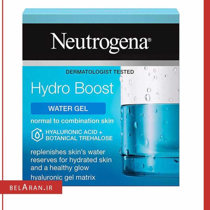 بمب آبرسان نوتروژینا هیدرو بوست واترژل-بلاران Neutrogena Hydro Boost Water Gel