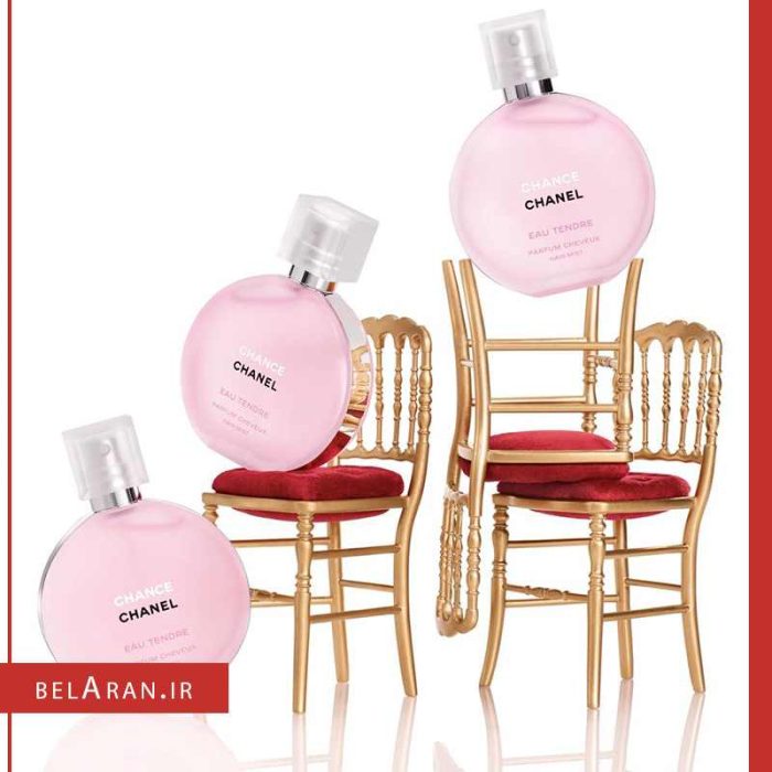 عطر ادکلن شنل چنس او تندر صورتی-بلاران Chanel Chance Eau Tendre
