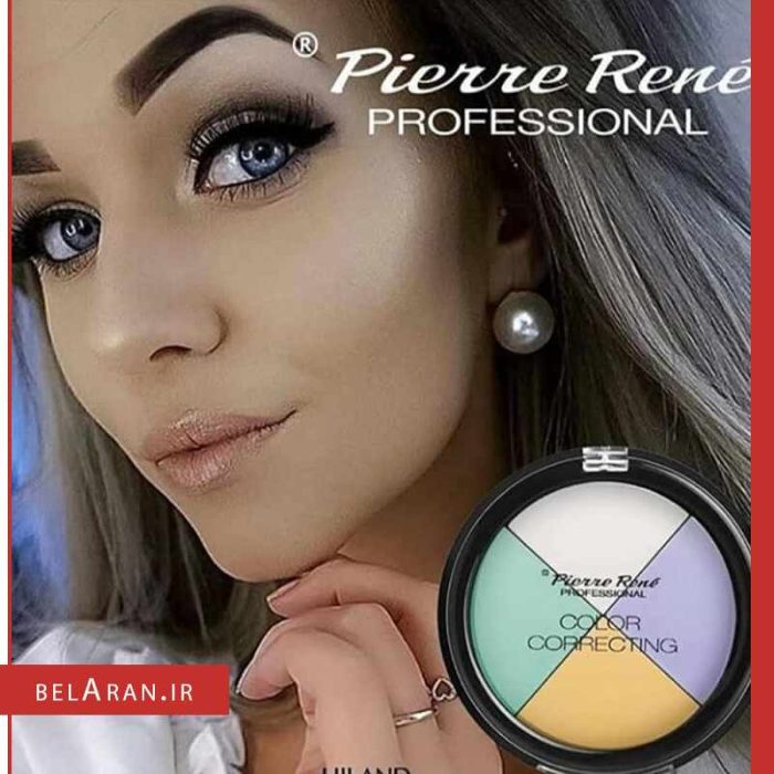پالت کارکتور 4رنگ پیررنه-بلاران pierre rene professional Color Correcting 4 colors