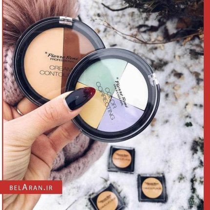 پالت کارکتور چهاررنگ پیررنه-بلاران pierre rene professional Color Correcting 4 colors