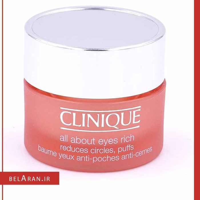 کرم دور چشم کلینیک مدل آل ابوت آیز-بلاران Clinique all about eyes rich
