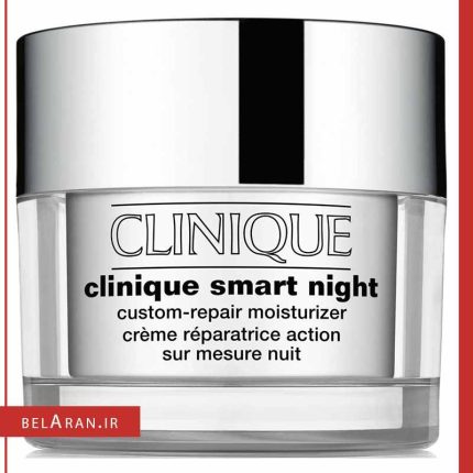 کرم شب کلینیک اسمارت نایت-بلاران Clinique Smart Night Custom-Repair Moisturizer