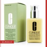آبرسان لوسیون کلینیک پوست خشک دراماتیکالی دیفرنت-بلاران Clinique Dramatically Different Moisturizing Lotion
