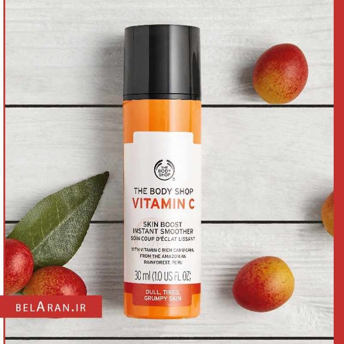 سرم ویتامین سی بادی شاپ-بلاران The Body Shop Vitamin C Skin Boost Instant Smoother review