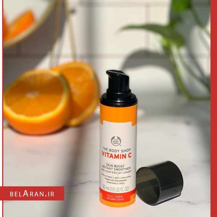 سرم ویتامین سی بادی شاپ-بلاران The Body Shop Vitamin C Skin Boost Instant Smoother review