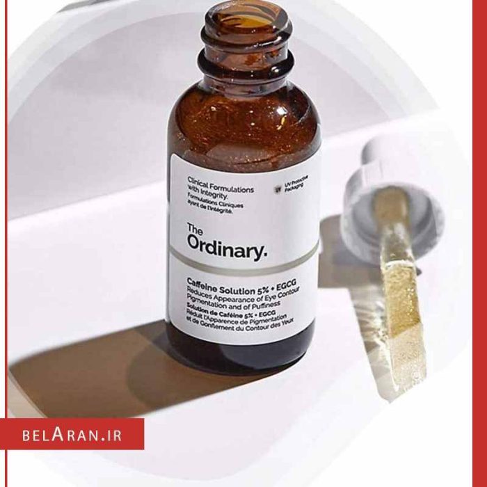 سرم کافئین دور چشم اوردینری روشن کننده و ضد تیرگی و پف دور چشم_بلاران The Ordinary Caffeine Solution 5% + EGCG 30ml