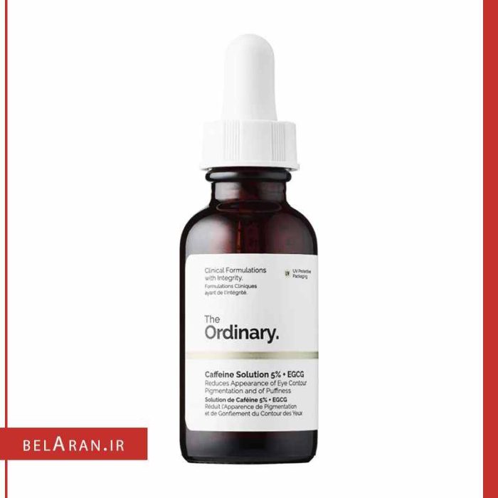 سرم کافئین دور چشم اوردینری روشن کننده و ضد تیرگی و پف دور چشم_بلاران The Ordinary Caffeine Solution 5% + EGCG 30ml