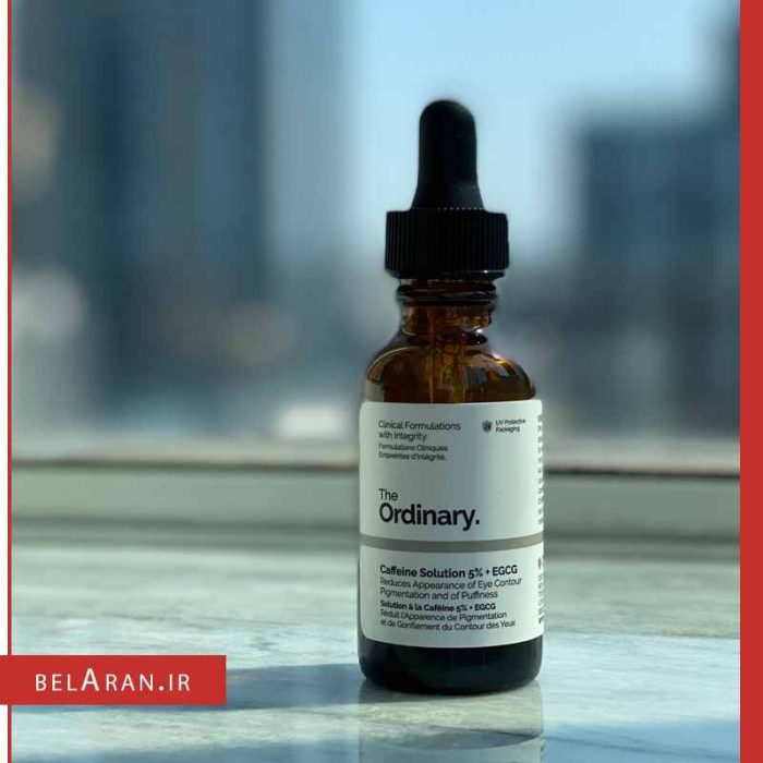 سرم کافئین دور چشم اوردینری روشن کننده و ضد تیرگی و پف دور چشم_بلاران The Ordinary Caffeine Solution 5% + EGCG 30ml