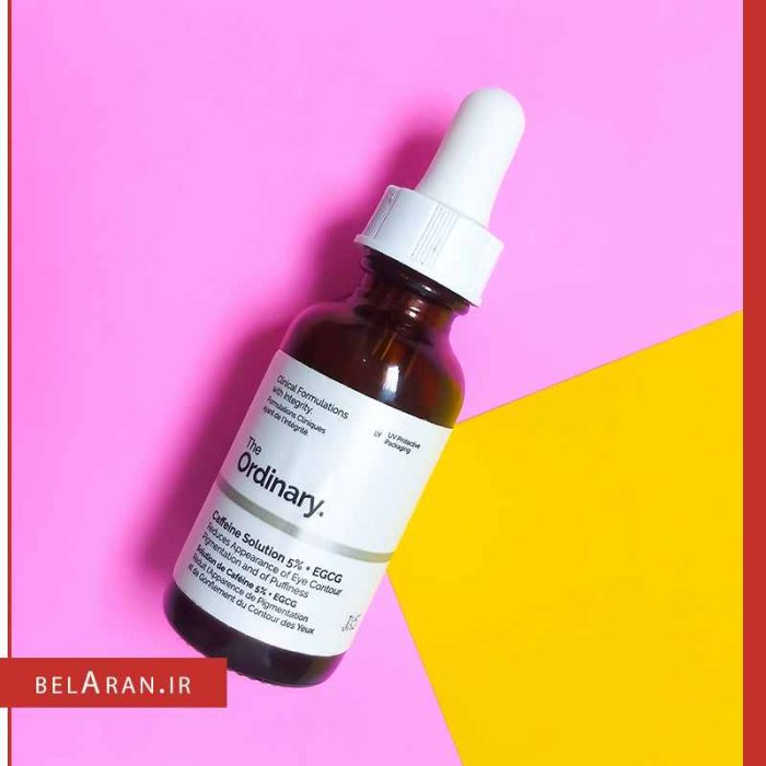 سرم کافئین دور چشم اوردینری روشن کننده و ضد تیرگی و پف دور چشم_بلاران The Ordinary Caffeine Solution 5% + EGCG 30ml