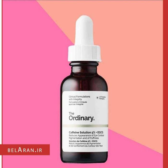 سرم کافئین دور چشم اوردینری روشن کننده و ضد تیرگی و پف دور چشم_بلاران The Ordinary Caffeine Solution 5% + EGCG 30ml