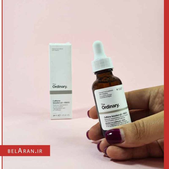 سرم کافئین دور چشم اوردینری روشن کننده و ضد تیرگی و پف دور چشم_بلاران The Ordinary Caffeine Solution 5% + EGCG 30ml