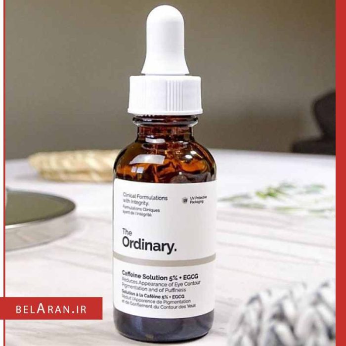سرم کافئین دور چشم اوردینری روشن کننده و ضد تیرگی و پف دور چشم_بلاران The Ordinary Caffeine Solution 5% + EGCG 30ml