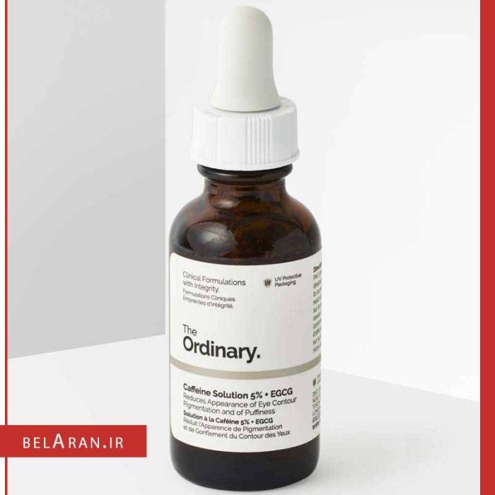 سرم کافئین دور چشم اوردینری روشن کننده و ضد تیرگی و پف دور چشم_بلاران The Ordinary Caffeine Solution 5% + EGCG 30ml