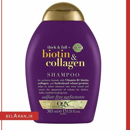 شامپو بیوتین و کلاژن او جی ایکس-بلاران Ogx Thick and Full Biotin and Collagen Shampoo