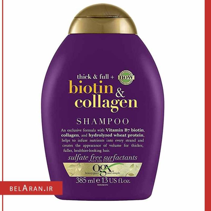 شامپو بیوتین و کلاژن او جی ایکس-بلاران Ogx Thick and Full Biotin and Collagen Shampoo