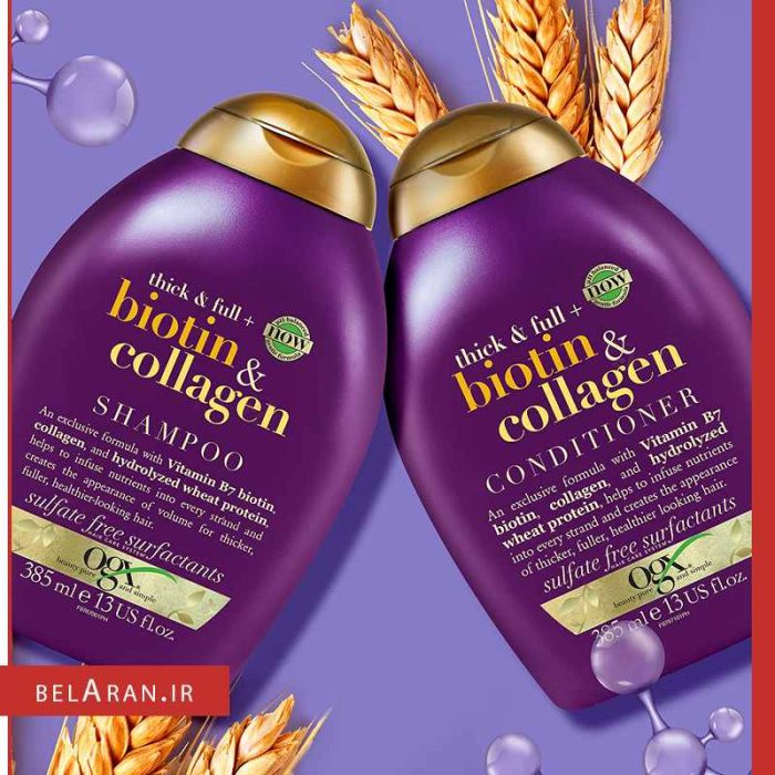 شامپو بیوتین و کلاژن او جی ایکس-بلاران Ogx Thick and Full Biotin and Collagen Shampoo