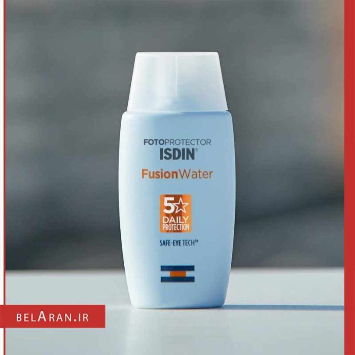 ضدآفتاب فیوژن واتر SPF 50 ایزدین بی رنگ-بلاران fotoprotector isdin fusion water SPF 50