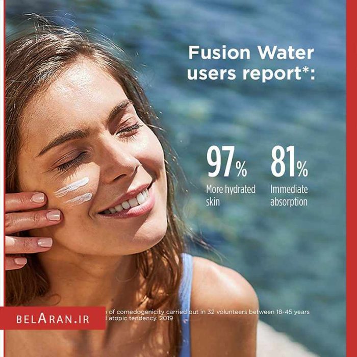 ضدآفتاب فیوژن واتر SPF 50 ایزدین بی رنگ-بلاران fotoprotector isdin fusion water SPF 50