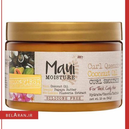 ماسک مو روغن نارگیل مائویی برای موهای فر-بلاران Maui MOISTURE Curl Quench + Coconut Oil Hair Mask
