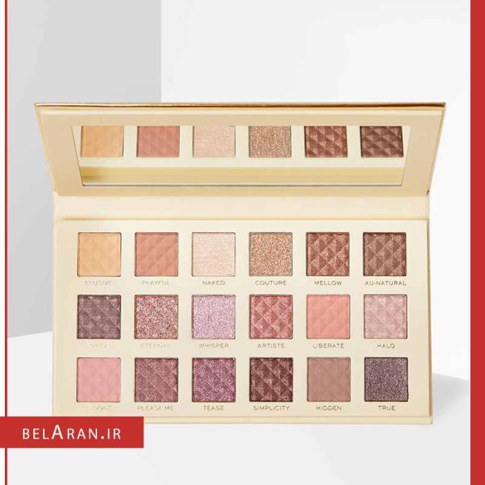 پالت سایه رولوشن مدل راک استار-بلاران Revolution Pro Rockstar Nude Edition Eyeshadow Palette