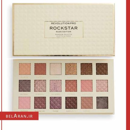 پالت سایه رولوشن مدل راک استار-بلاران Revolution Pro Rockstar Nude Edition Eyeshadow Palette