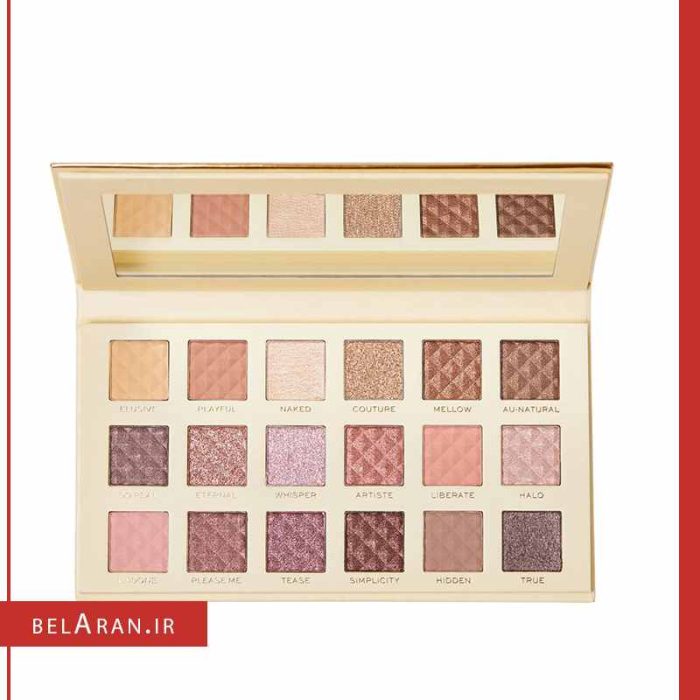 پالت سایه رولوشن مدل راک استار-بلاران Revolution Pro Rockstar Nude Edition Eyeshadow Palette