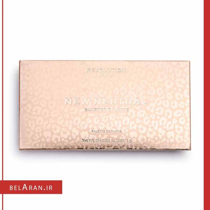 پالت سایه نیو نوترال بلاشد رولوشن-بلاران Revolution PRO New Neutrals Blushed Eyeshadow Palette
