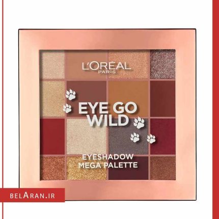 پالت سایه چشم لورال 16 رنگ آی گو وایلد 03-بلاران Loreal Paris Eye Go Wild Eyeshadow Mega Palette 03