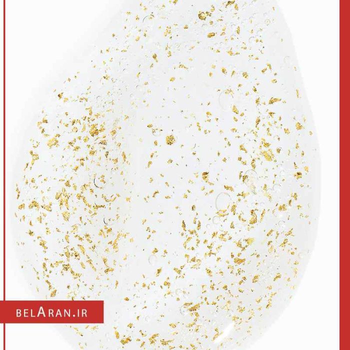 پرایمر طلا گرلن-بلاران GUERLAIN RADIANCE CONCENTRATE WITH PURE GOLD