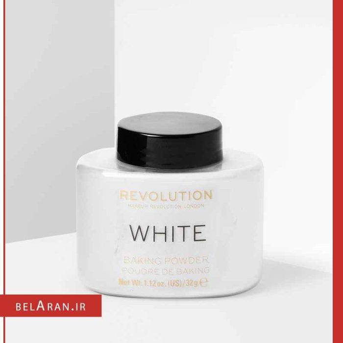 پودر بیک بیرنگ رولوشن-بلاران Makeup Revolution Luxury Baking Powder White