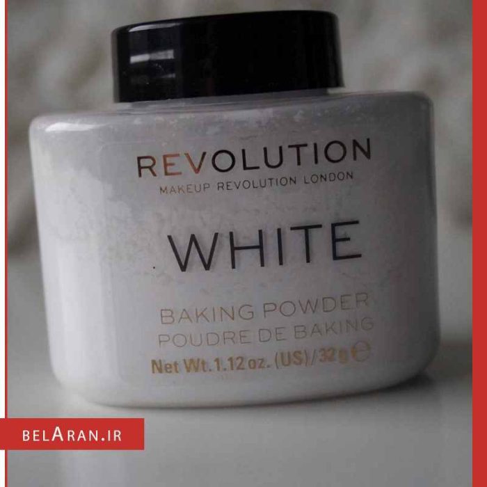 پودر بیک بیرنگ رولوشن-بلاران Makeup Revolution Luxury Baking Powder White
