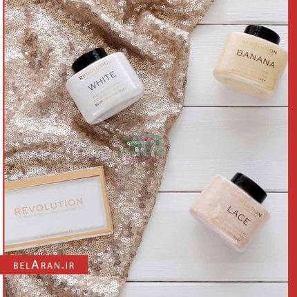 پودر بیک موزی رولوشن-بلاران Makeup Revolution Luxury Baking Powder Banana