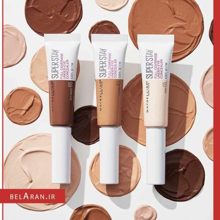 کانسیلر دور چشم سوپر استی میبلین-بلاران MAYBELLINE Super Stay Full Coverage Long Lasting Under Eye Concealer
