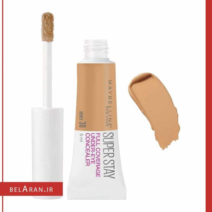 کانسیلر دور چشم سوپر استی میبلین-بلاران MAYBELLINE Super Stay Full Coverage Long Lasting Under Eye Concealer
