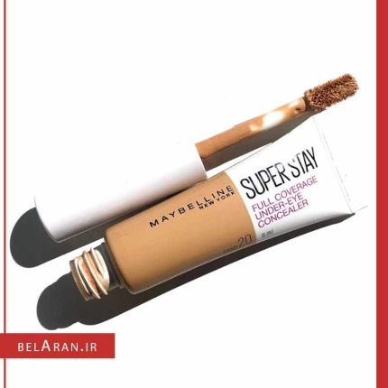 کانسیلر دور چشم سوپر استی میبلین-بلاران MAYBELLINE Super Stay Full Coverage Long Lasting Under Eye Concealer
