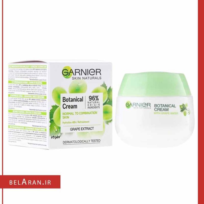 کرم آبرسان گارنیر عصاره انگور-بلاران Garnier Skin Naturals Botanical Cream with grape extract moisturizing