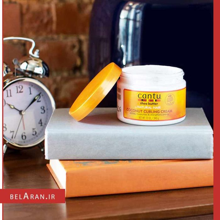 کرم فرکننده مو کانتو آمریکایی-بلاران Cantu Shea Butter Coconut Curling Cream for Natural Hair