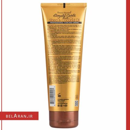 کرم فرکننده موی اوری استرند-بلاران Every Strand Simply Curls with Shea & Coconut Oil Professional Curling