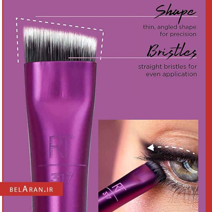 ست براش ریل تکنیک مدل آرتیست اسنشیال-بلاران Real Techniques Artist Essentials Complete Face Makeup Brush Set