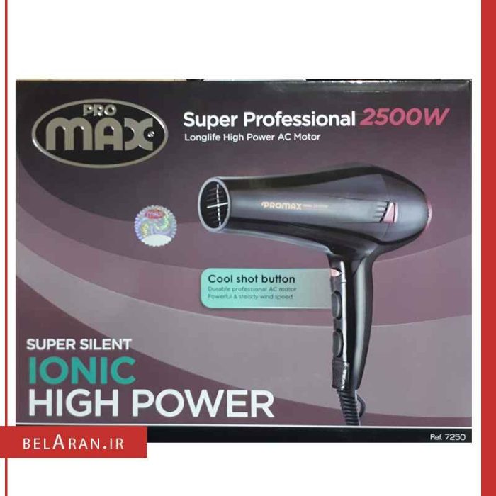 سشوار پرومکس ۲۵۰۰ وات مدل ۷۲۵۰-بلاران Promax 2500W Hair Dryer 7250
