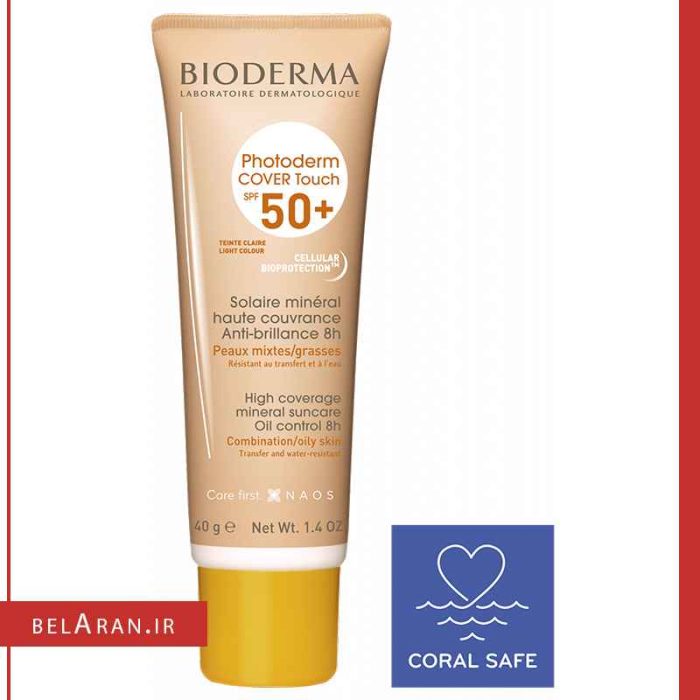ضدآفتاب بایودرما کاور تاچ رنگ لایت-بلاران Bioderma Photoderm Max SPF 50+ Very High Protection Mist