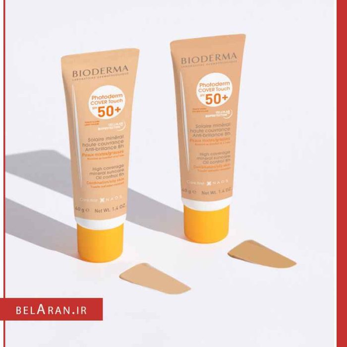 ضدآفتاب بایودرما کاور تاچ رنگ لایت-بلاران Bioderma Photoderm Max SPF 50+ Very High Protection Mist