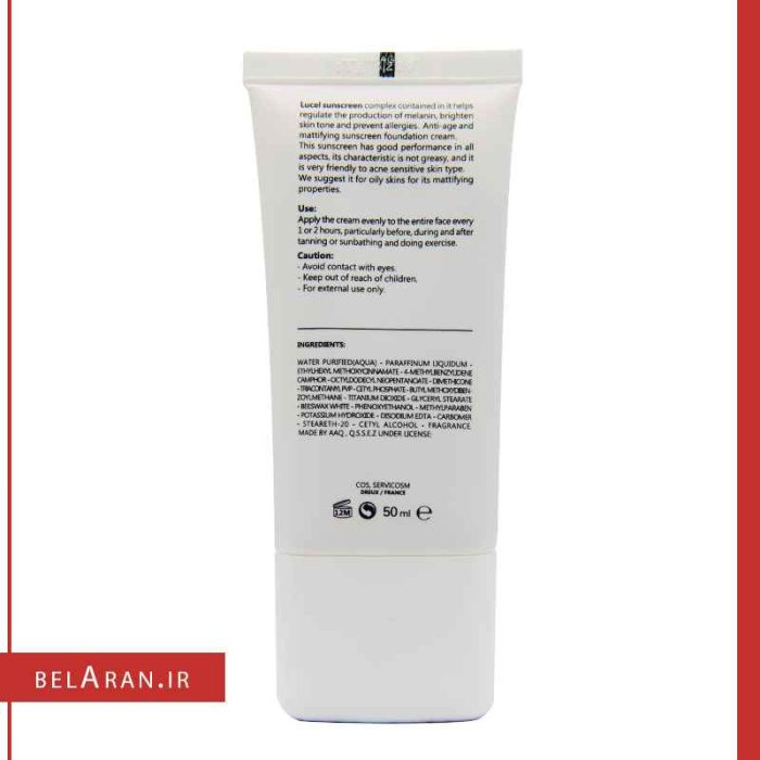 ضدآفتاب کرم پودری پوست چرب و مختلط لوسل-بلاران Lucel Oily Skin & Acne Purifying Toner
