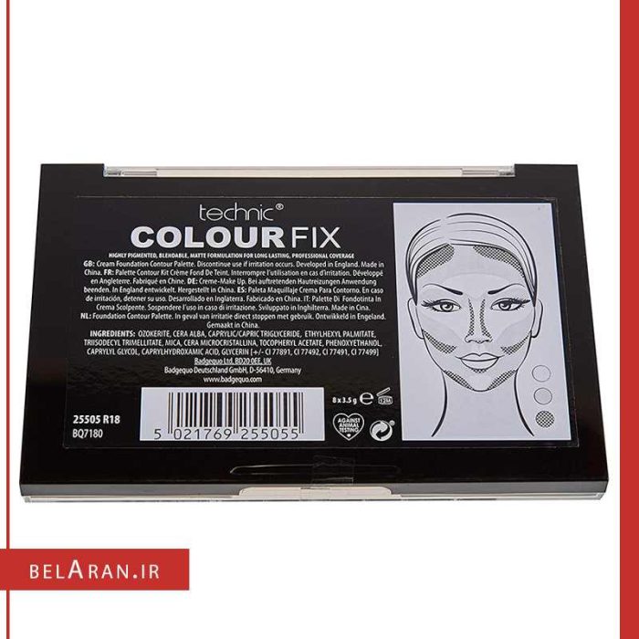 پالت کانتور چرب تکنیک کالر فیکس 2-بلاران Technic Color Fix 2 Cream Contour Palette