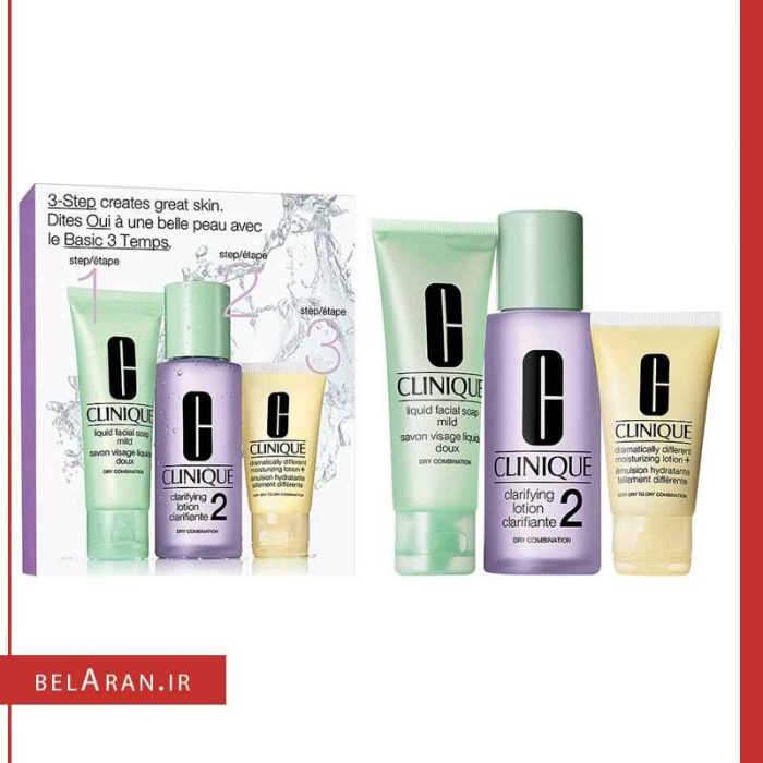 پک مراقبت روتین 3 مرحله‌ای پوست شماره 2 کلینیک مخصوص پوست خشک-بلاران Clinique set 3-Step Skin Care Kit Skin Type 2
