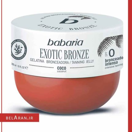 ژل برنزه کننده جدید باباریا-بلاران Babaria Coconut and Baobab Bronzing Gel Spf 4