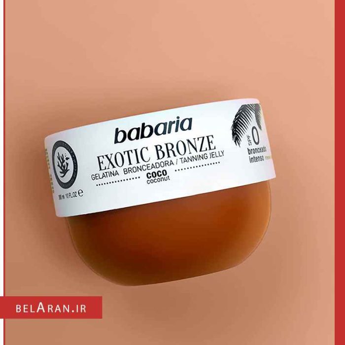 ژل برنزه کننده جدید باباریا-بلاران Babaria Coconut and Baobab Bronzing Gel Spf 4