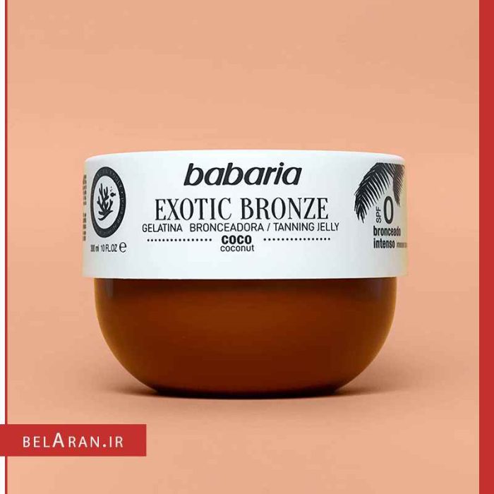 ژل برنزه کننده جدید باباریا-بلاران Babaria Coconut and Baobab Bronzing Gel Spf 4