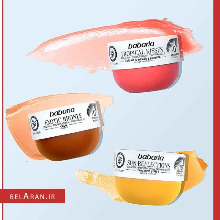 ژل برنزه کننده جدید باباریا-بلاران Babaria Coconut and Baobab Bronzing Gel Spf 4