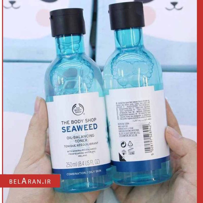 تونر سیوید بادی شاپ (جلبک دریایی)-بلاران The Body Shop Seaweed Oil Balancing Toner